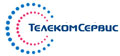 ТелекомСервис